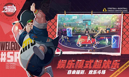 控卫如何通过视频学习提高技术水平_0